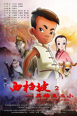 日本亚州视频在线八a